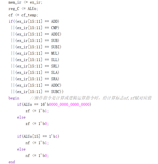 image-20221213221800001